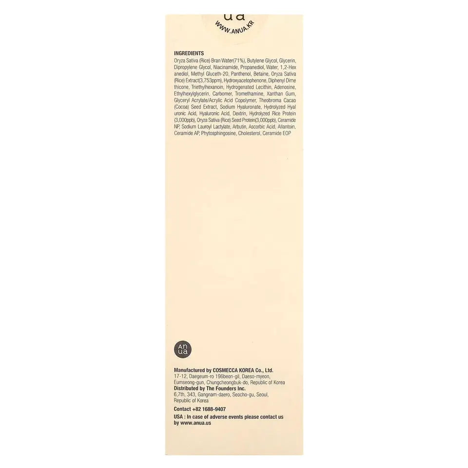 Anua Rice 70+ Glow Milky Toner - Nourishing & Hydrating Korean Formula for Sensitive Skin, Lightweight & Brightening, 250ml