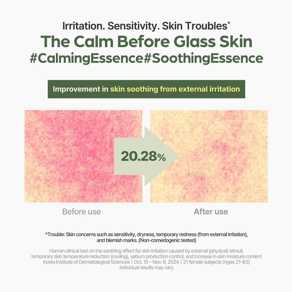 Revitalize Your Skin with I’M from Mugwort Essence - Soothing Hydration for Sensitive Skin, 5.41 Fl.Oz of Pure Korean Skincare